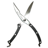 BELLE VOUS Heavy Duty Poultry Shears - Stainless Steel Meat Scissors for Chicken Bone, Pizza, Meat ,Vegetables, Herbs, BBQ's & More.