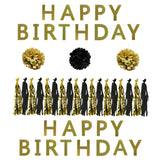 Tassel, Banner, & Pom Pom Party Supply Set