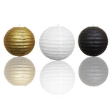 Lantern, Pom Pom & Banner Decoration Set