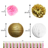 Lantern, Pom Pom & Banner Decoration Set