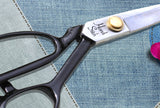 Tailor Dressmaking Scissors
